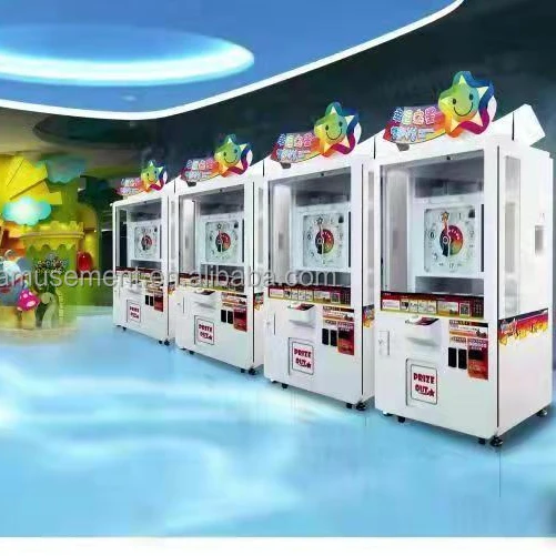 98% new gift machine shooting star for players to win the amazing prizes adult carnival entertainment coin operated game machine