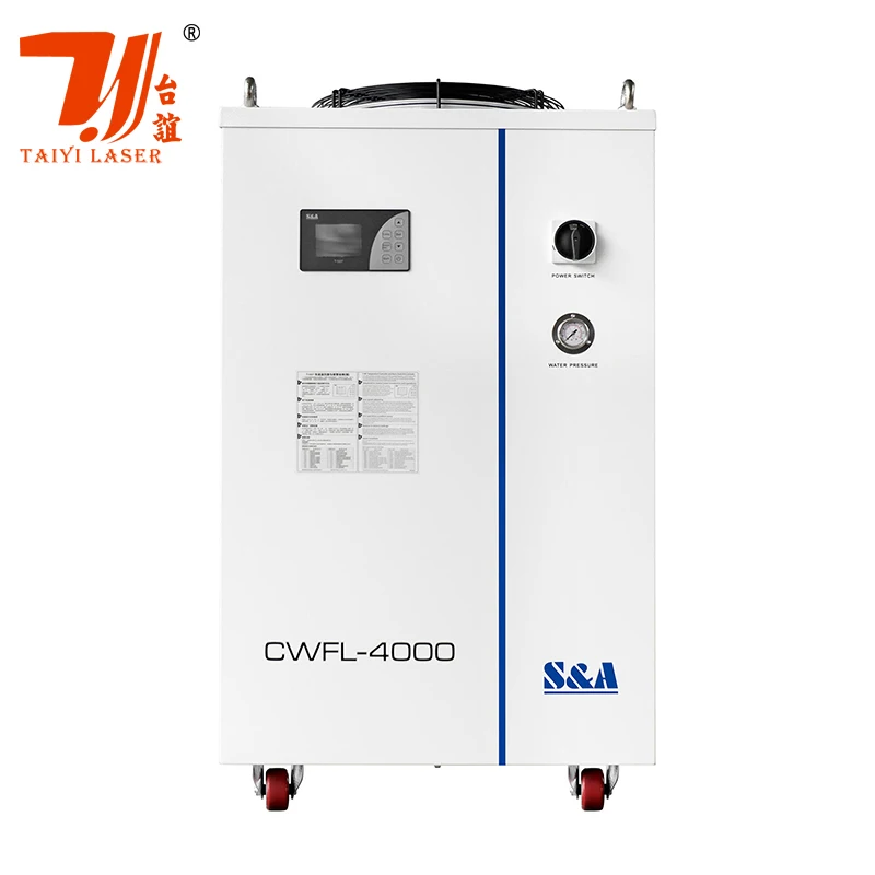  S & A CWFL 500W-12000W промышленный охладитель воды для волоконно-лазерной