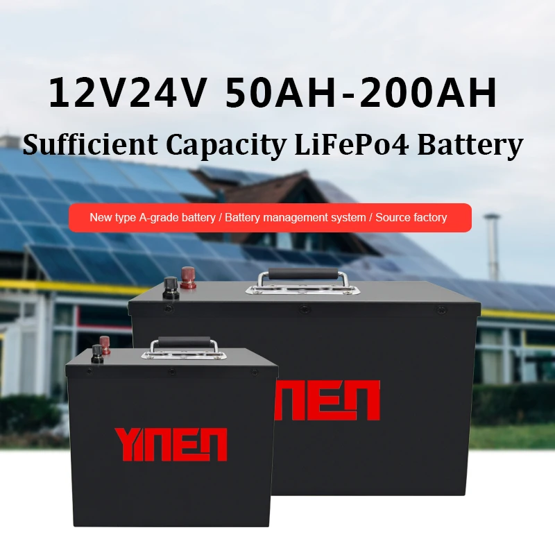 Recharge 12.8V 200AH Lifepo4 Battery With RS485 Communication For Home Solar Power System