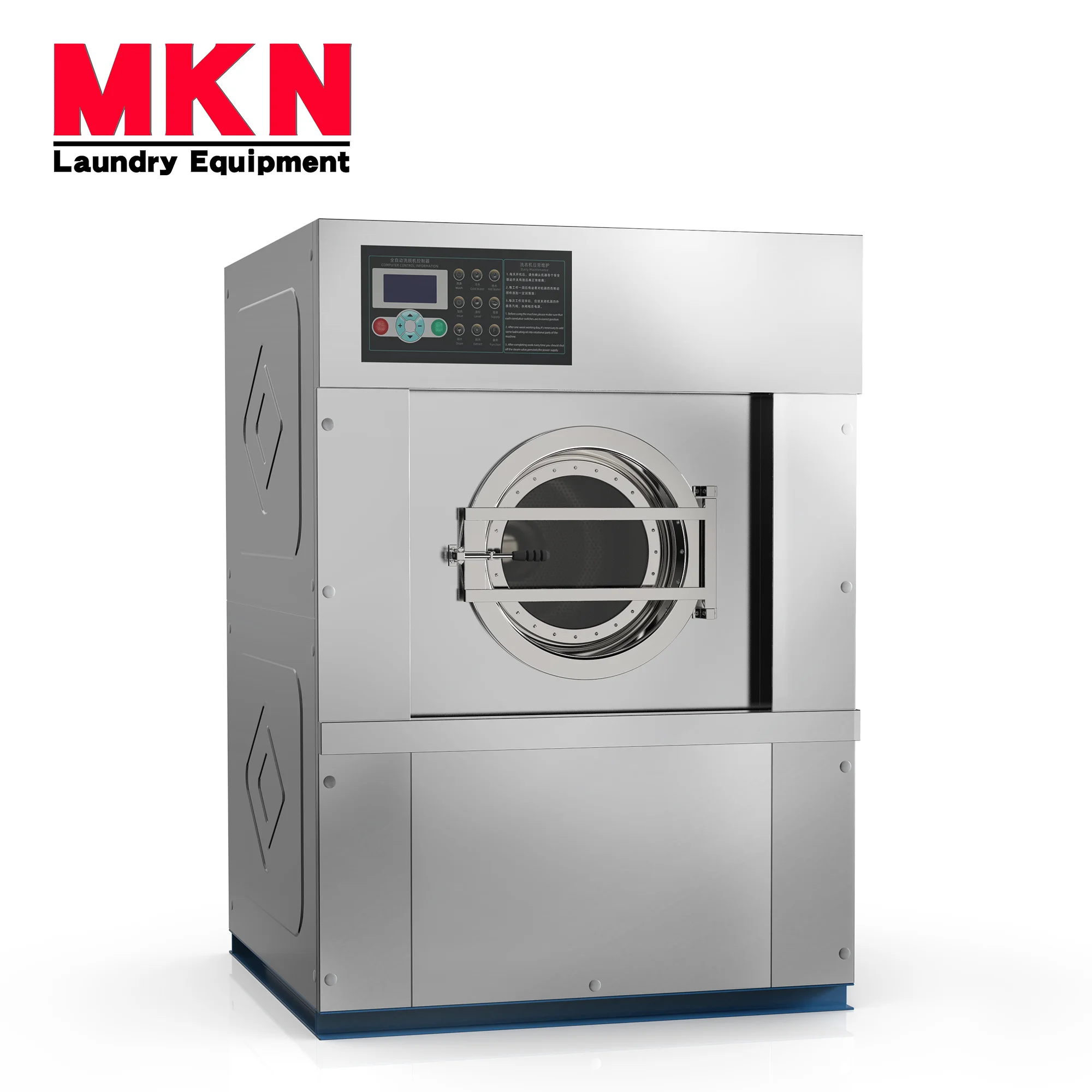 European 17/18 kg Capacity Laundromat Top Sale Industrial Commercial Washer Machine Durable Laundry Machine With Stainless Steel