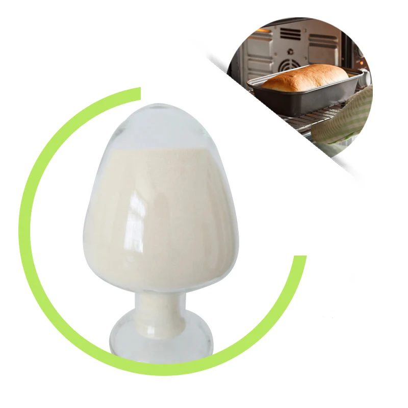 Чистый ксиланаза выпечки специальный фермент от белого до светло-желтого порошка в продаже