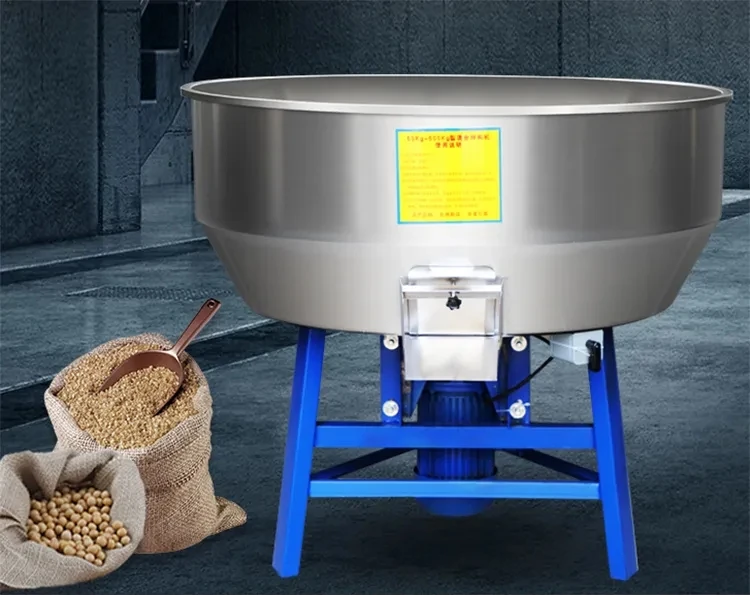 Feed mixer, wet and dry dual use, thickened stainless steel, small household farm equipment