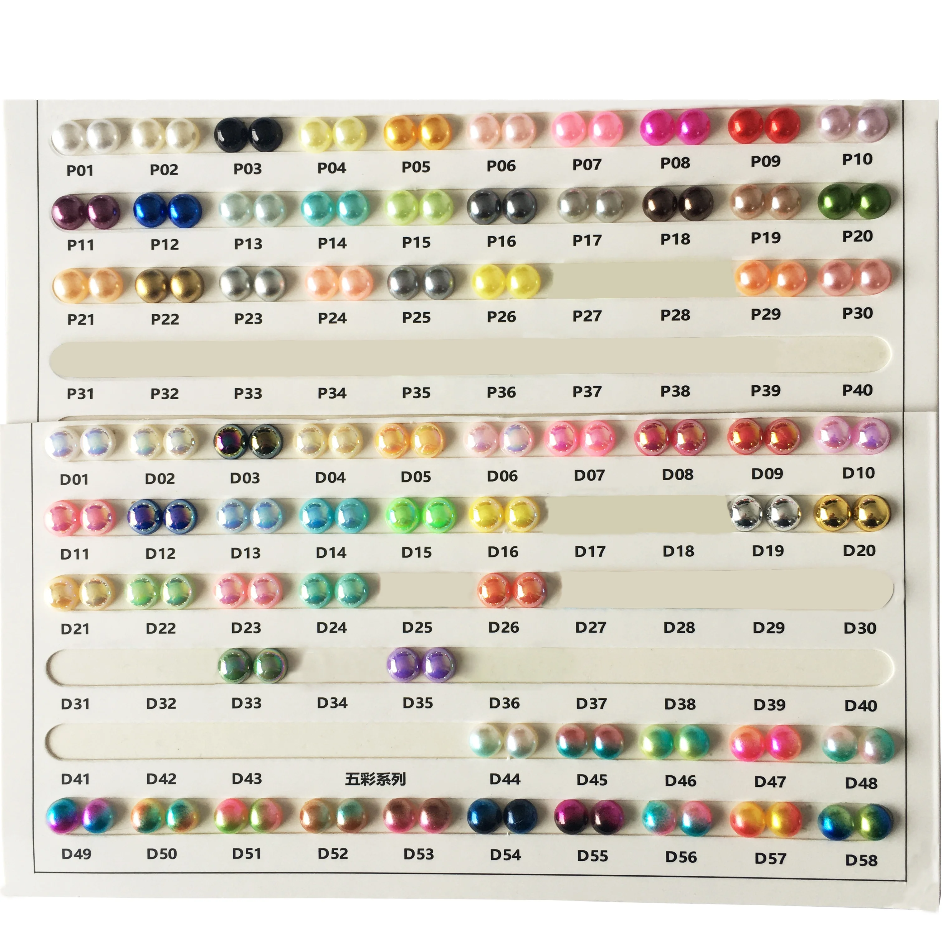 Yantuo factory Wholesale ABS Half Pearls 2mm-14mm Size Flat-back Pearl Resin Rhinestones For Nail Art,Bag,Tumblers