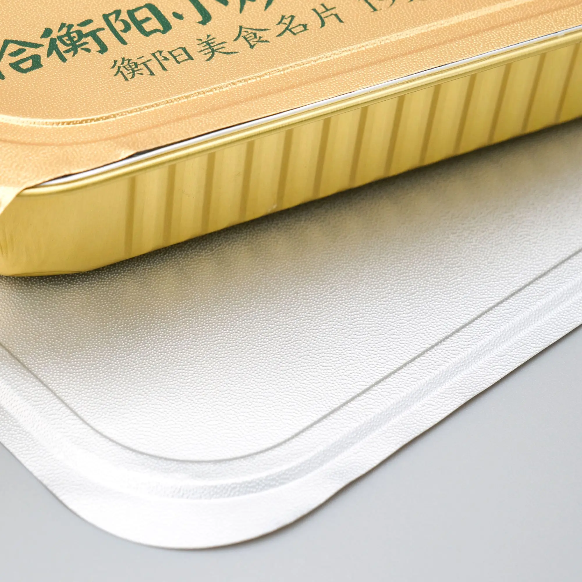 Wholesale aluminum foil sheets in small rolls at factory price Aluminum foil sealing film for fast food trays