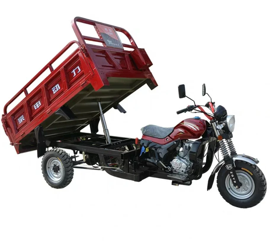 Взрослый мотоцикл 150cc 250cc 300cc тяжелая доставка бензиновый грузовик моторизованный трехколесный бензиновые грузовые мотоциклы