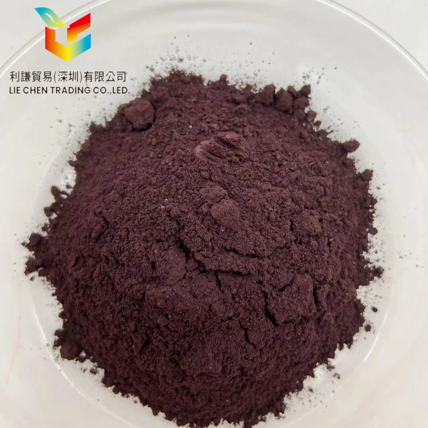 ACID RED 5BL 200% RED 299 used for dyeing wool, silk, nylon