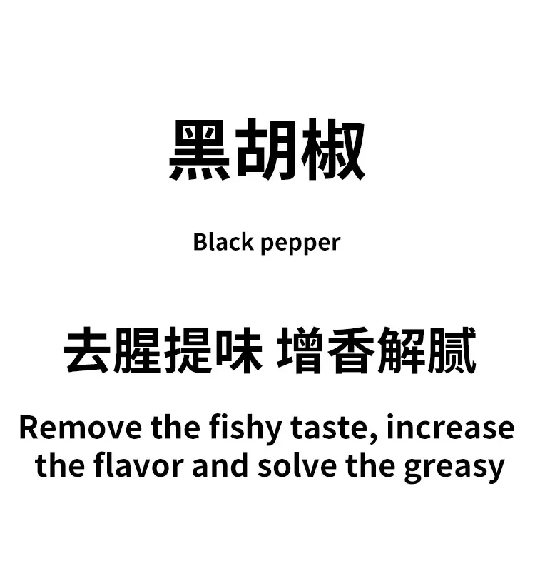 wholesale  Single herb Pepper Super pepper spices Chinese condiments