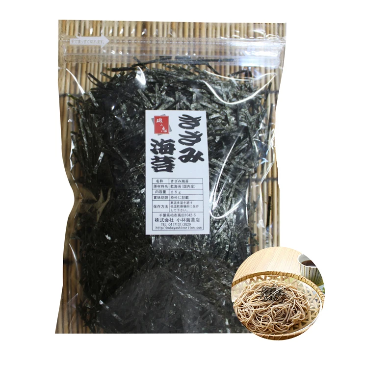 Luxury quality grade raw material sushi sheets roasted seaweed laver
