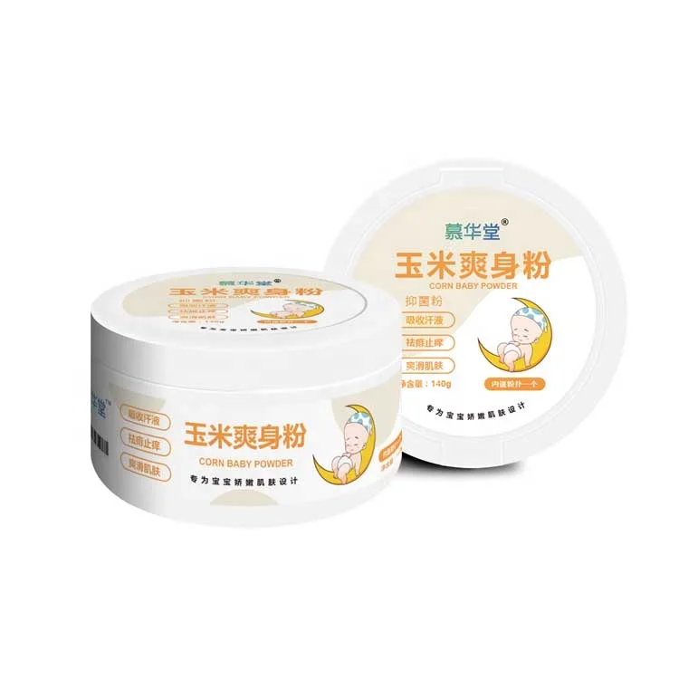 
Chinese supplier baby talcum powder can be processed oem on behalf of diarrhea powder pine pollen diarrhea antipruritic powder 