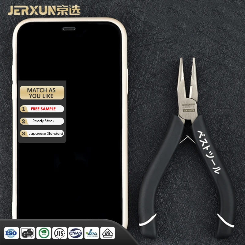 JX- 1115 ручные инструменты запасные части кованые высокоуглеродистые ювелирные изделия плоский инструмент 5 дюймов маленькие иглы длинные мини-плоскогубцы