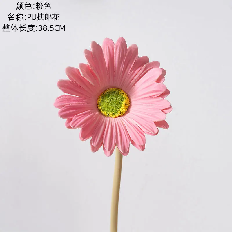 High Quality Artificial PU Real Touch Gerbera Daisy Faux Daisy Flowers For Home Wedding Table Center Decoration