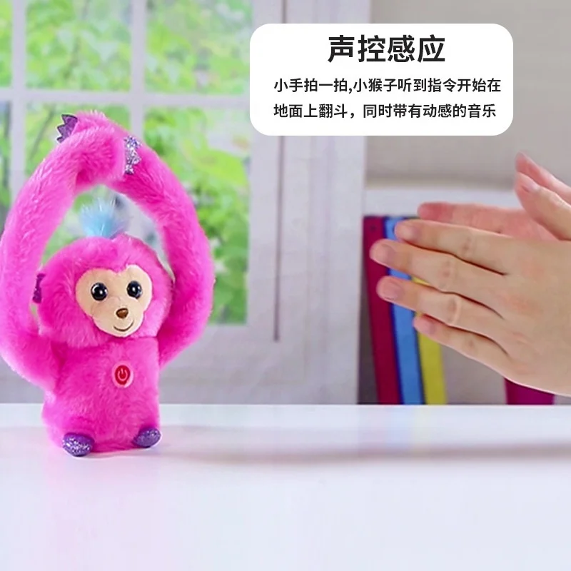 DOULUO Battery Operated Plush Stuffed Musical Handheld Tumbling Monkey Toy Repeating Recording with Long Arms Music