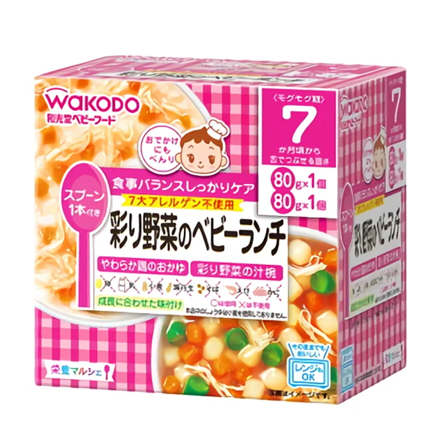 
Japan Wakodo nutrition colorful vegetable lunch 7 months wakodo soft chicken baby food 