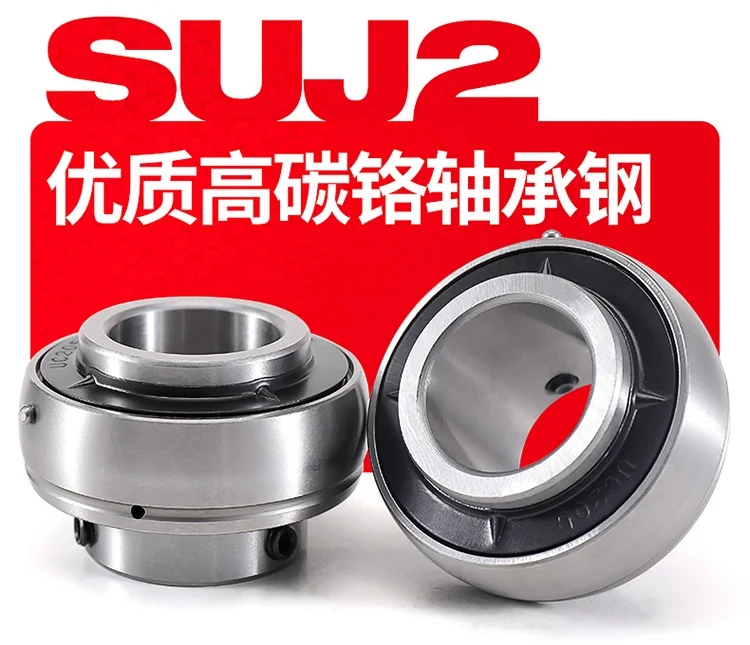 pillow block bearing UD205 (11).jpg