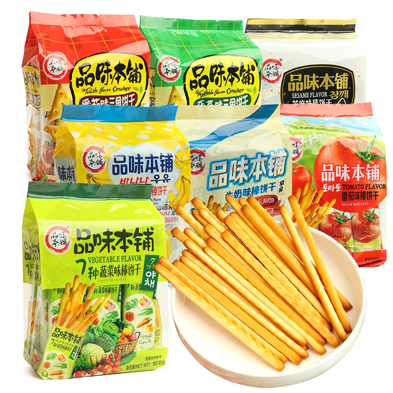 Pocky палочки 192 г молочное печенье 7 видов овощных палочек овощное хрустящее