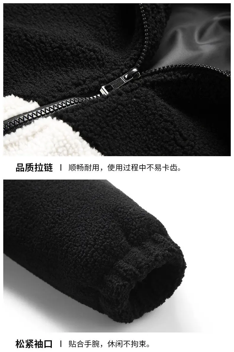 Wholesale fashion jacket Outdoor  sports jacket custom design  Hiking Polar Fleece Jacket man in winter