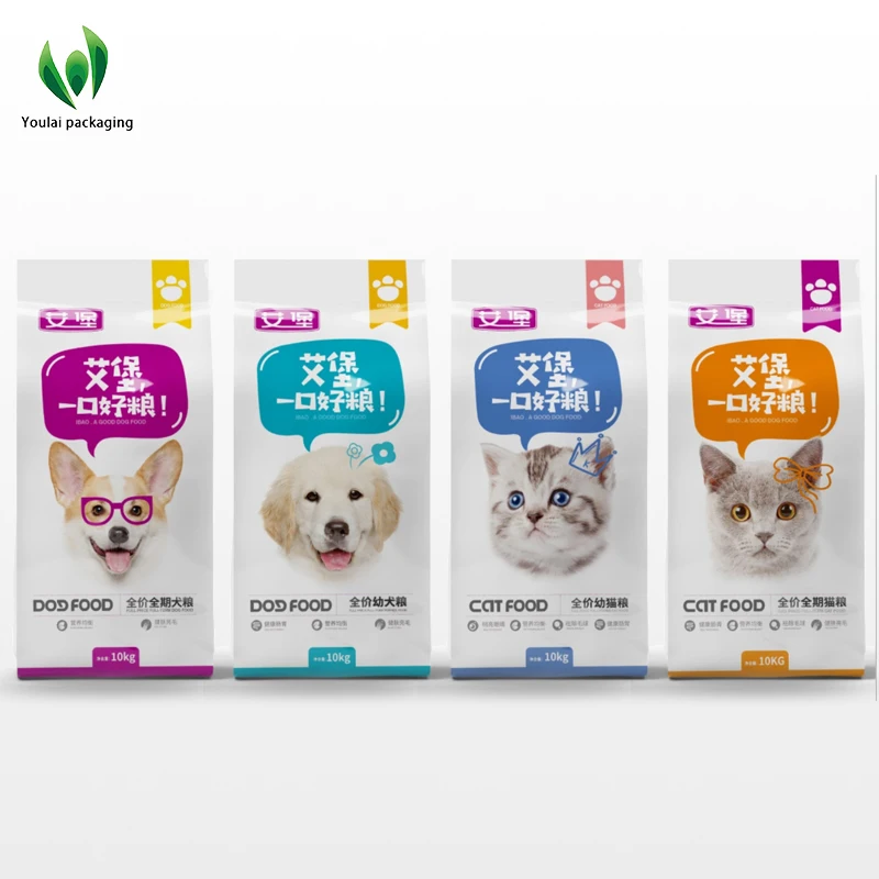 Custom size three-sided sealed feed bag free design Store dry pet food bag Cookie Dog cat litter Vacuum Packaging plastic bag