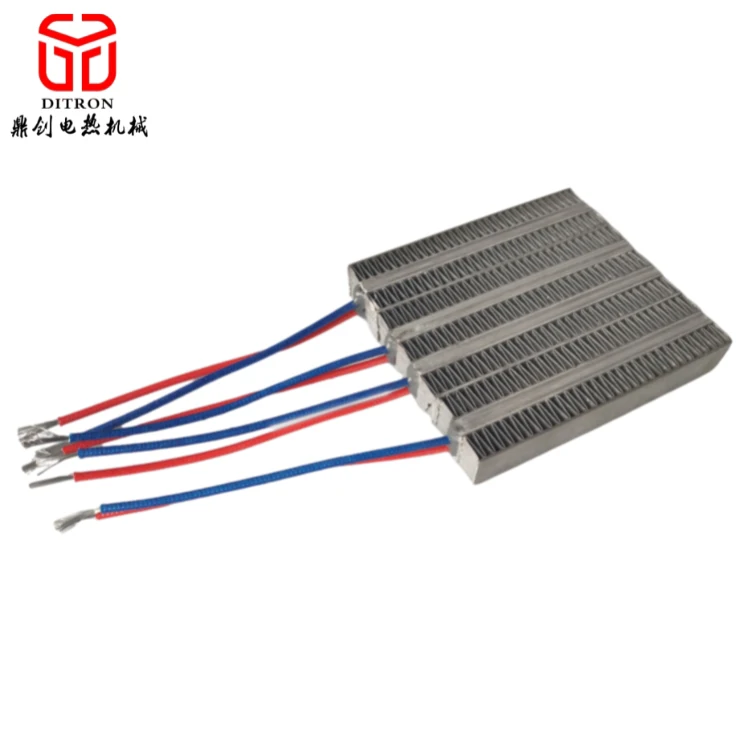 800W 22V Electric home appliance PTC insulation air heater parts