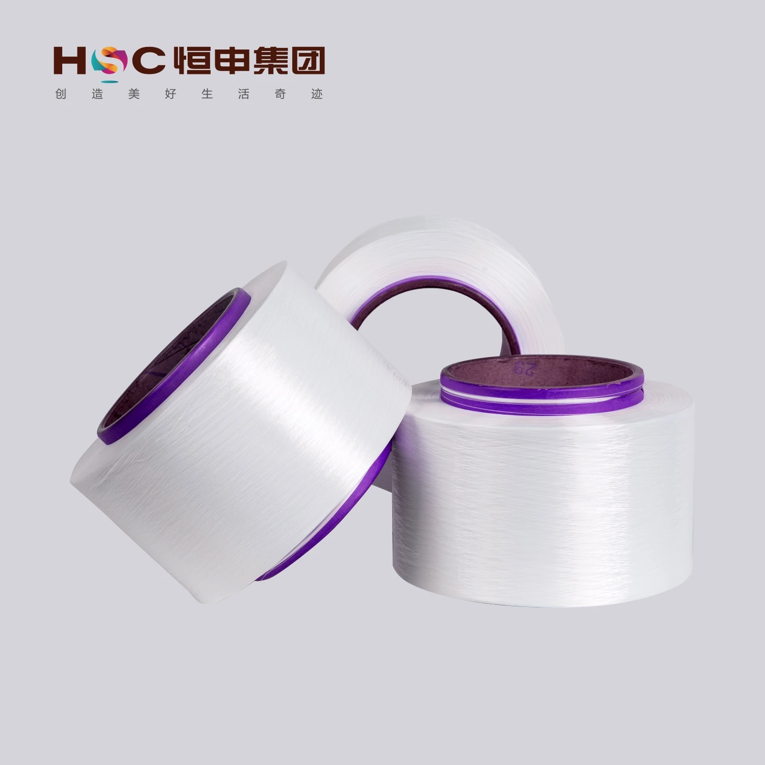 
hot sale AA 40D/12F FD oekotex certified nylon 6 yarns FDY on beam for knitting 