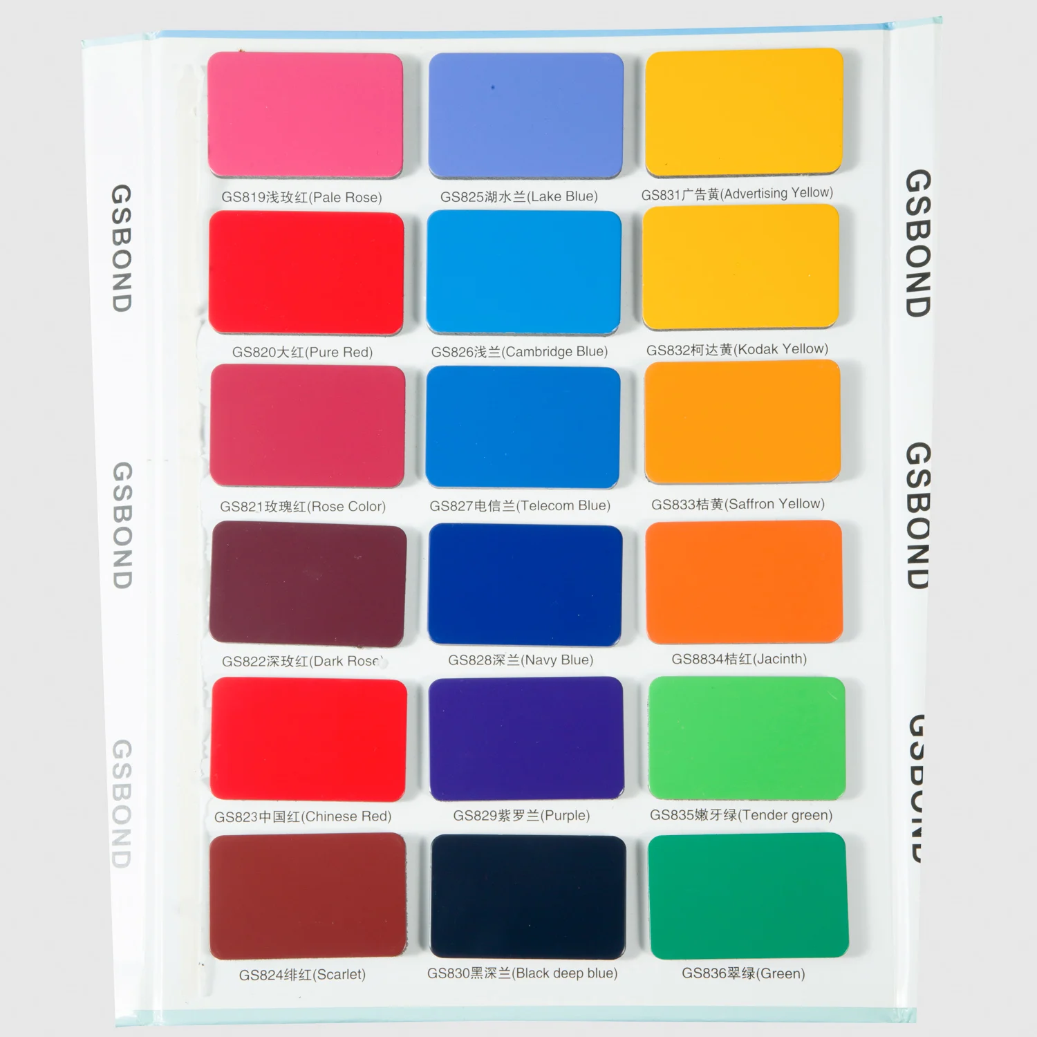 2mm 3mm 4mm 5mm 6mm  PVDF ACM ACP aluminum composite panel