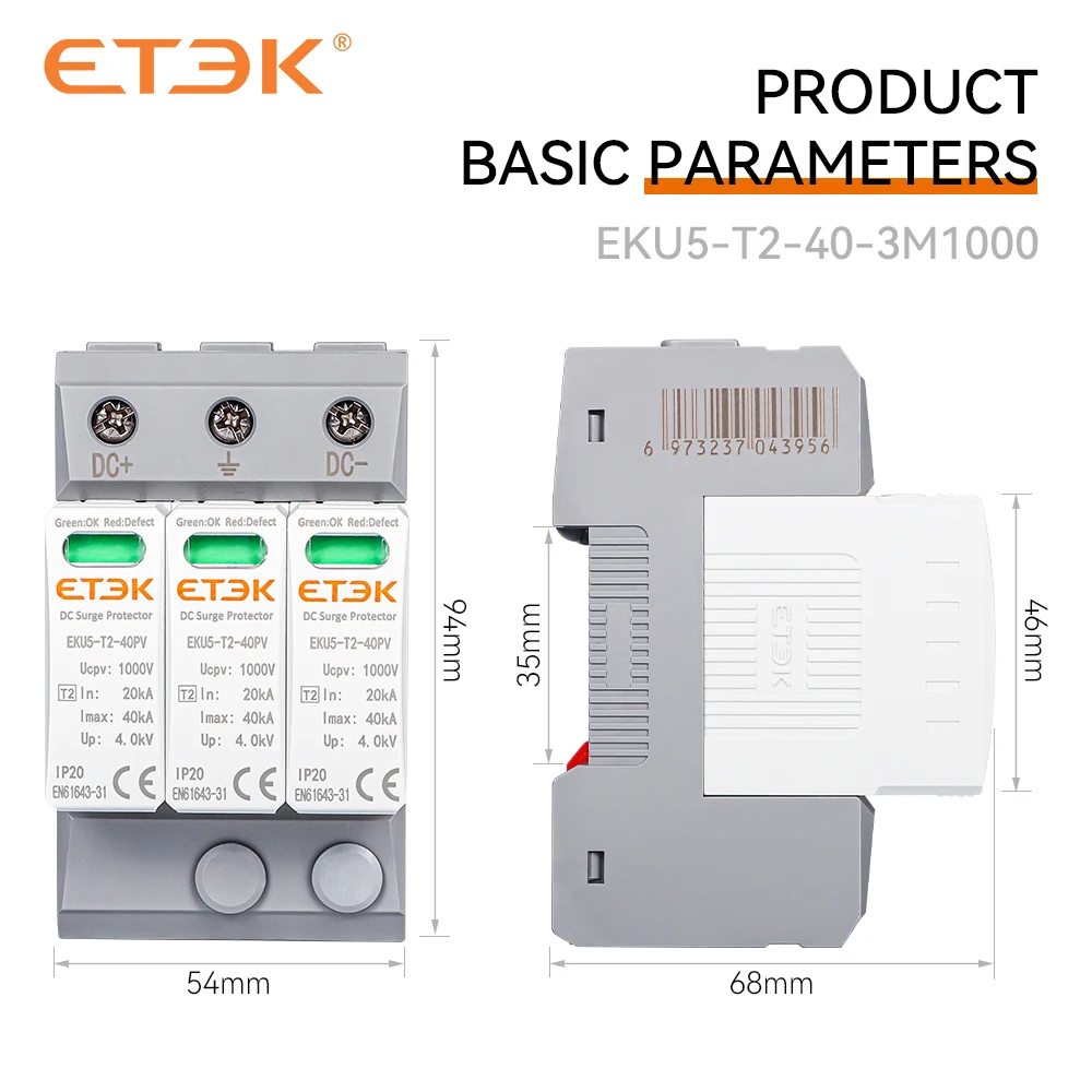 ETEK Voltage Surge Arrester Device, Surge Protective Device DC Photovoltaic Lightning Protector Low-Voltage Arrester DC1000V