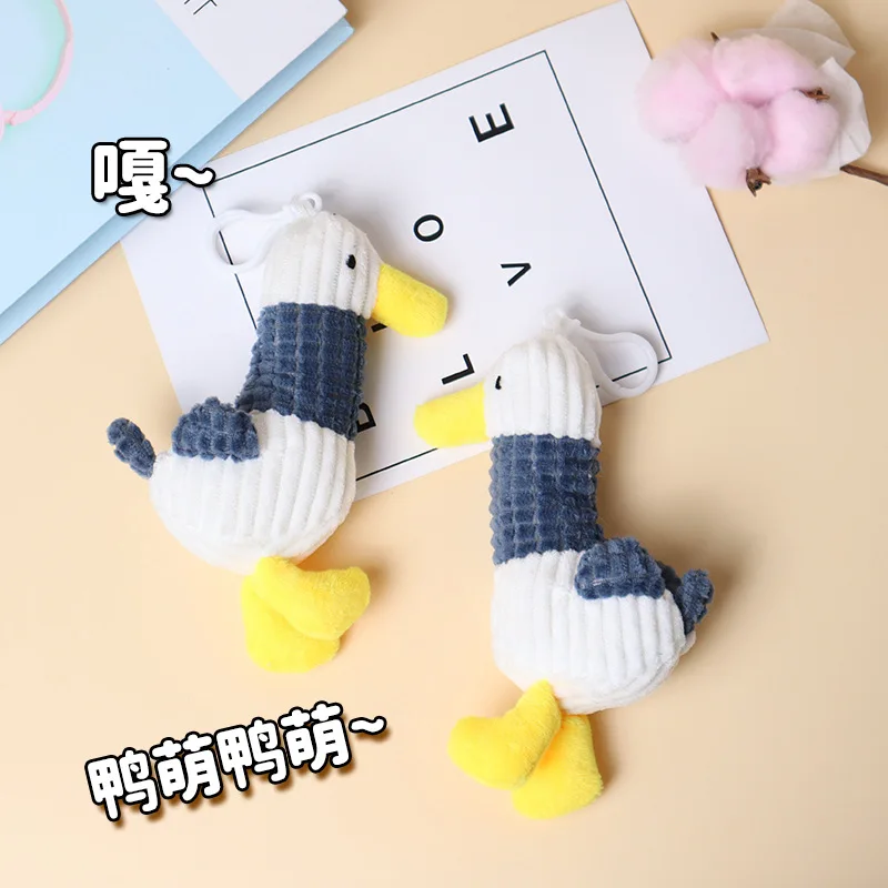 Cute plush oil ugly cute duck key chain doll doll duck bag hanging accessories