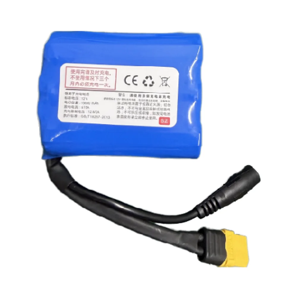 12V 15600mAh Fishing boat spare battery original lithium battery