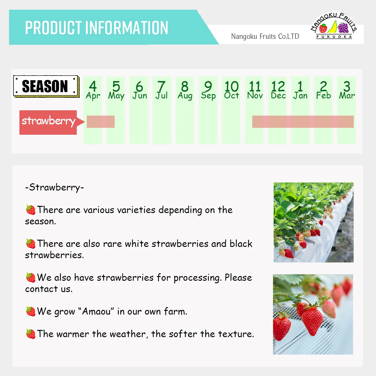 High quality reasonable price wholesale scent strawberry brands