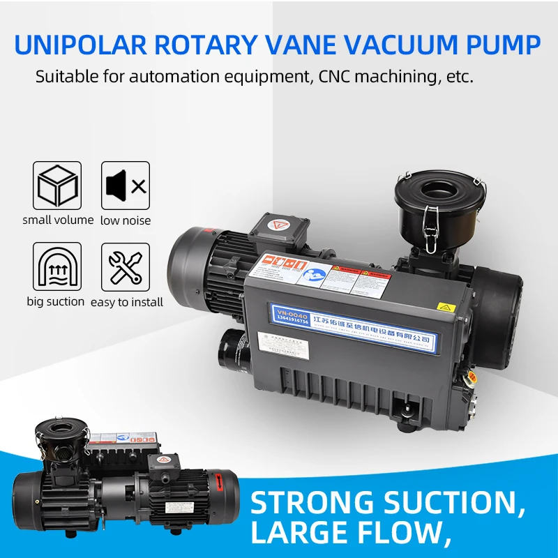 SV 40m3/h single stage sliding vane rotary vacuum pump for Laboratory pump/milking machine