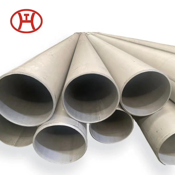 ASTM A790 S32205 S31803 2205 2507 дуплексная бесшовная труба из