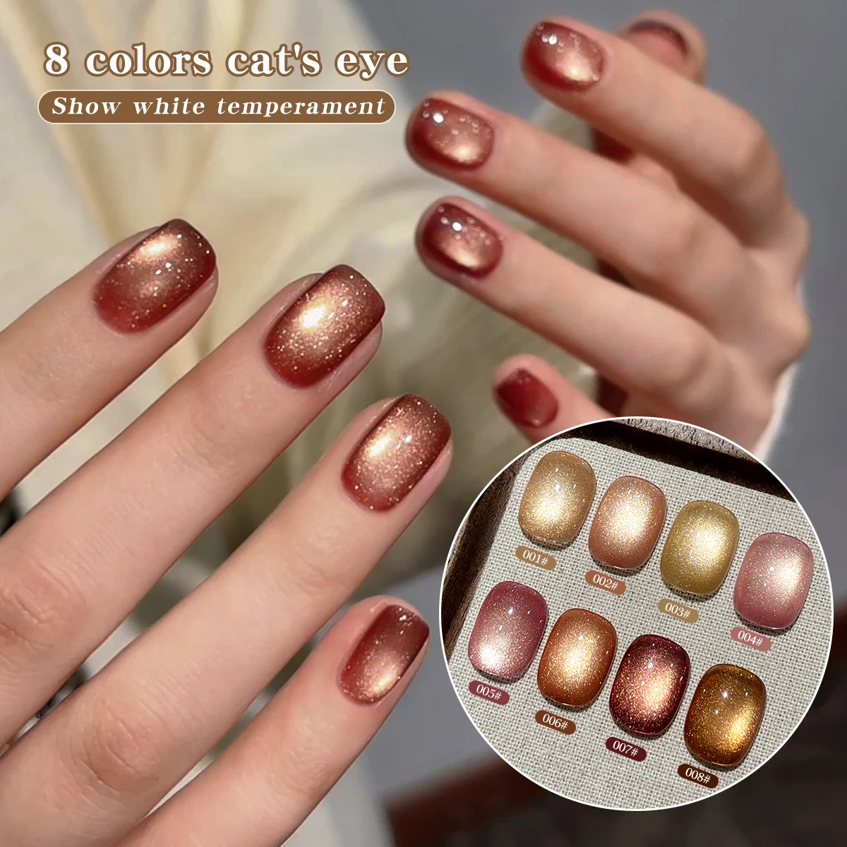 Oz New Popular Reflective Cat Eye Magnetic Nail Gel Polish Free Semi-Permanent UV LED Nail Salon DIY Gel Dip-Off Technique