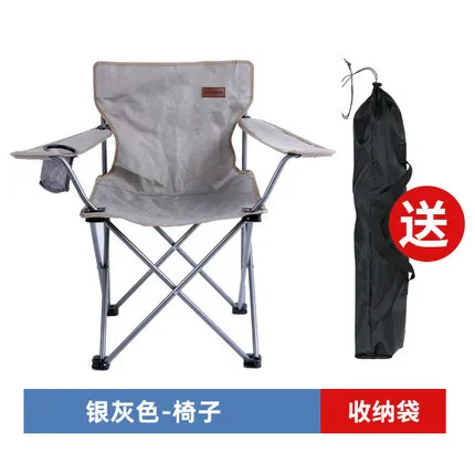  Sell Well New Type Portable And Set Tables Folding Camping