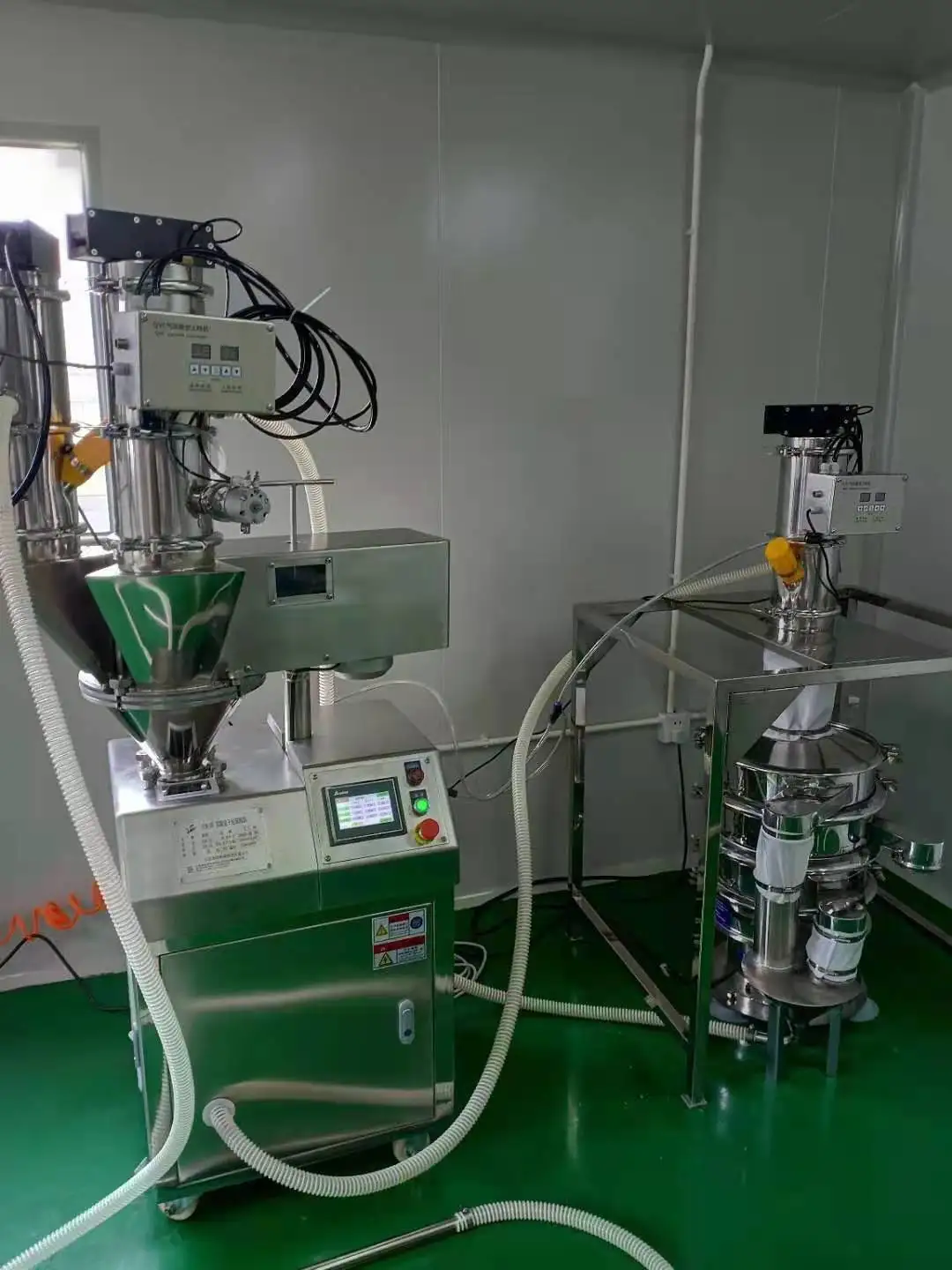 GLZ 70  fully automatic granulator Touch Screen  PLC control system granulator