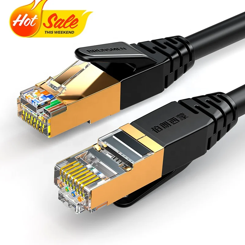 Позолоченный Cat8 сетевой патч-корд изолированный кабель связи с голым медным проводом
