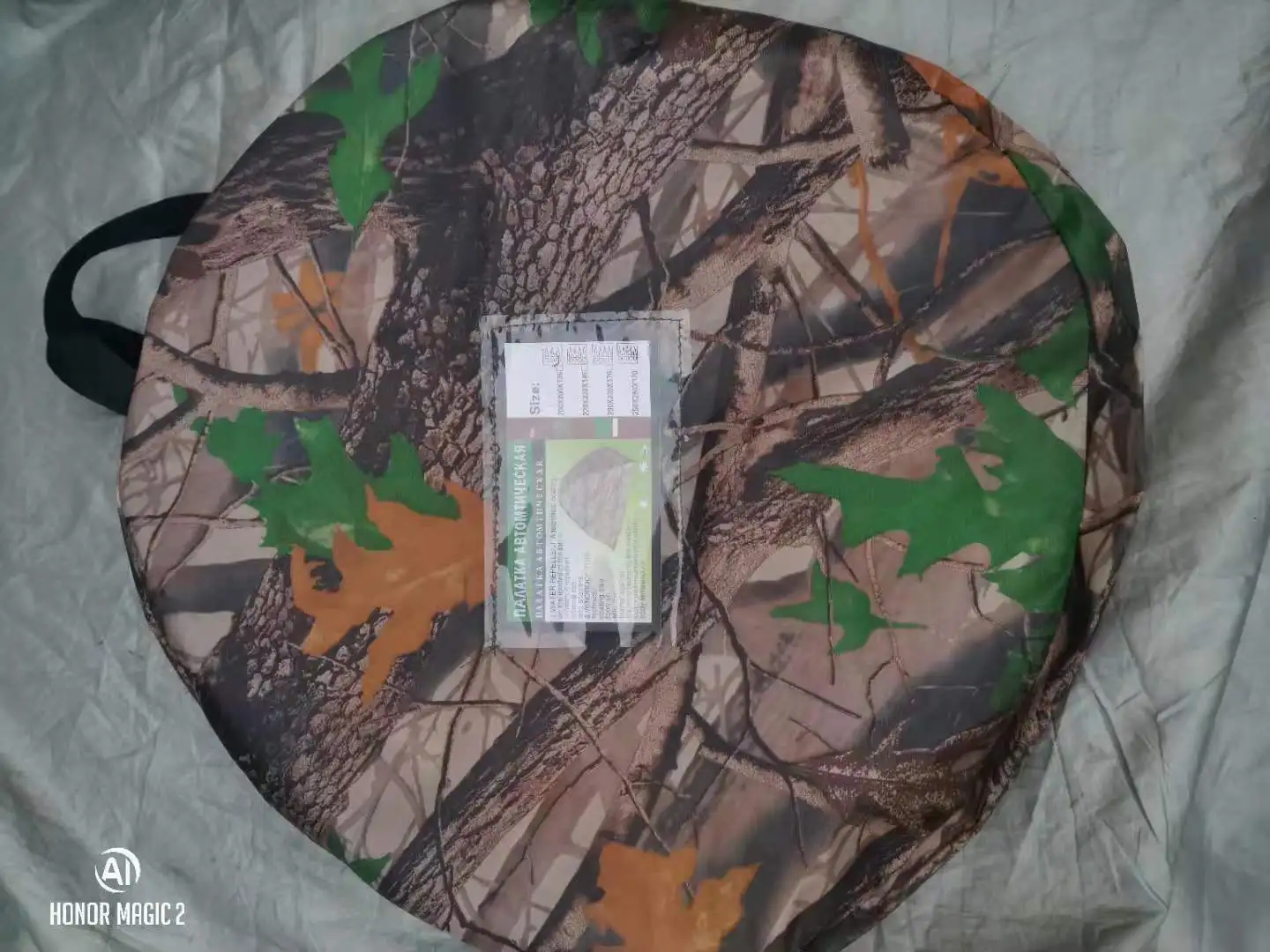 Lightweight Easy Set Up Portable round family camping Tent