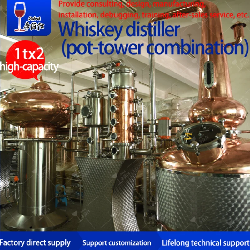 Electric Kettle Heating Element for Home Brewing Equipment High Quality Stainless Steel Beer Customized Power Food Sales PCS ISO