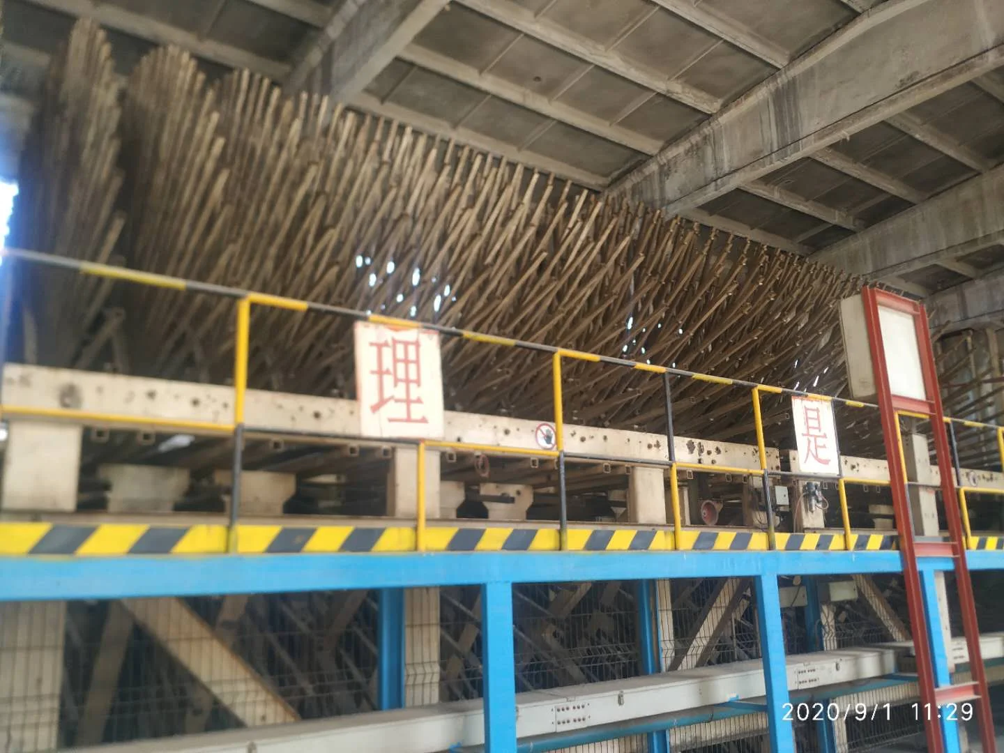 2005 PB 8feet DIFFENBACHER 23m ZST