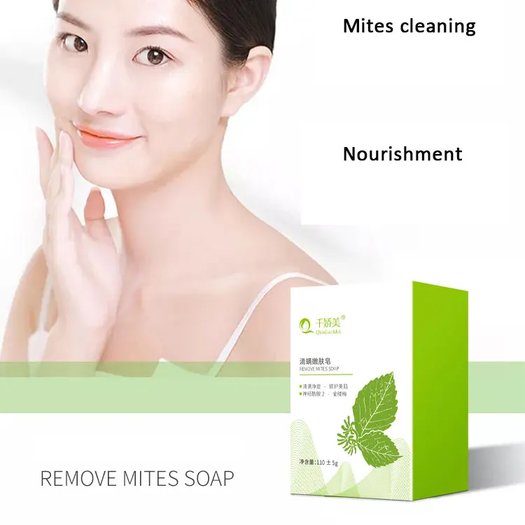  Custom Wholesale Private Label Organic Whitening Lightening