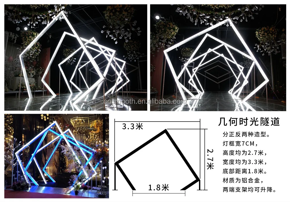 Wedding event party supplies RGB LED wedding backdrop entrance pathway decoration arch wedding tunnel