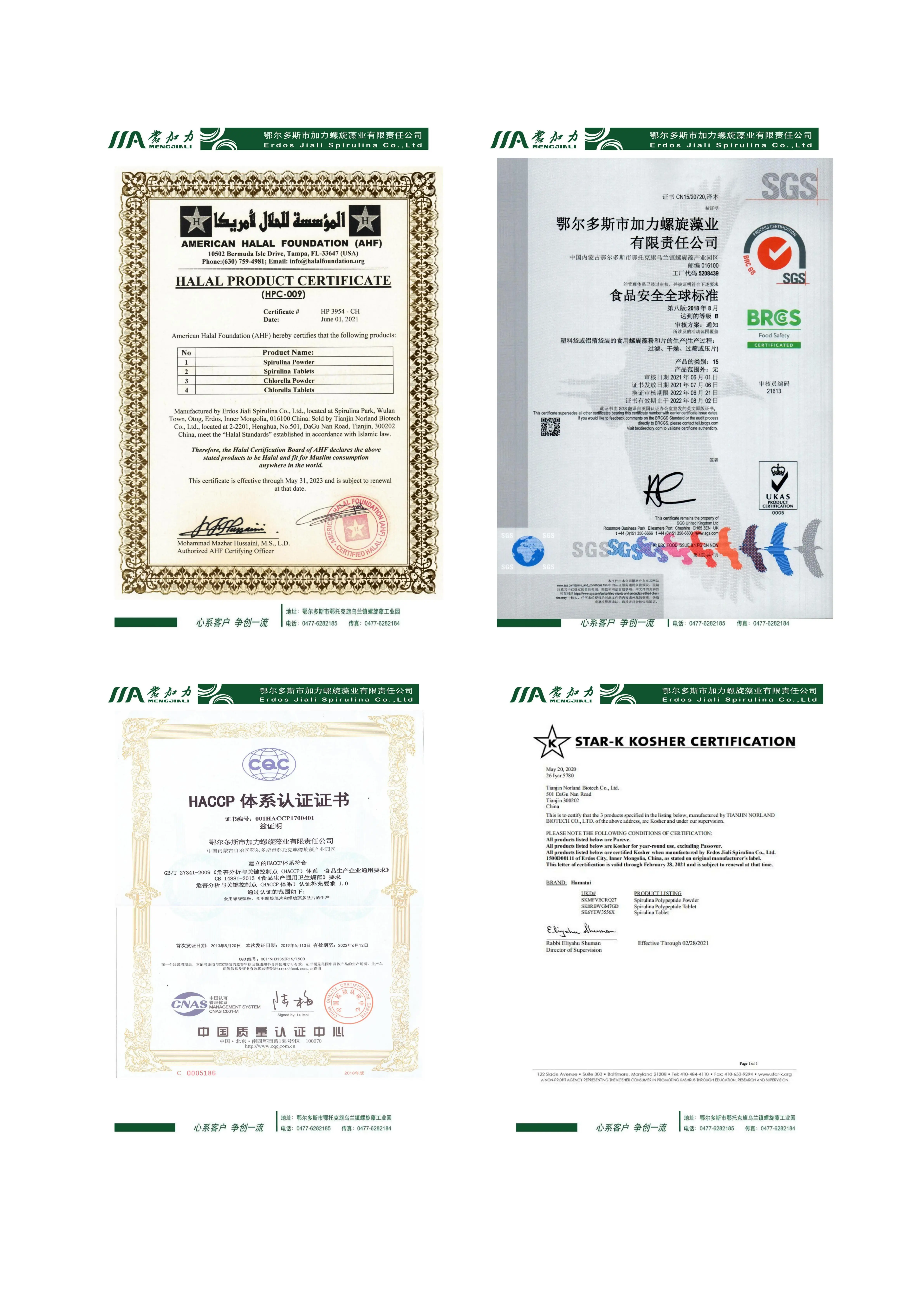 Hot selling Alga Spirulina Extract Healthcare Green Food Spirulina Powder For Cereal Making