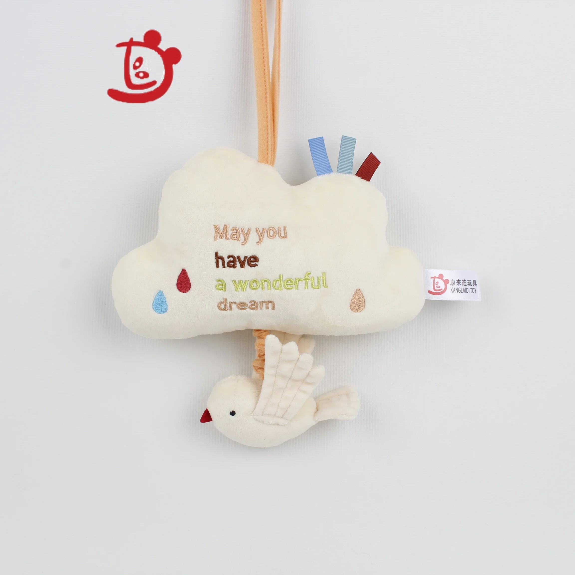 Factory Girls And Boys Stuffed Animals Bird Dolls Pull Musical Baby Plush Toys For Baby