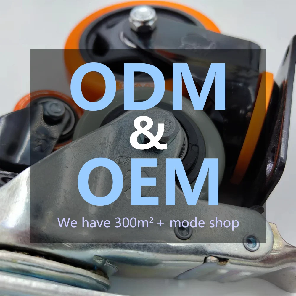 furniture caster wheel stem with side brake style PP caster wheel 1/1.25/1.5/2/2.5/3 inch plastic wheels for furniture