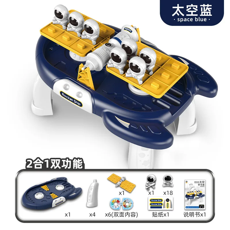 Plastic educational game table desk multi-function kids math balance game toys learning table for children