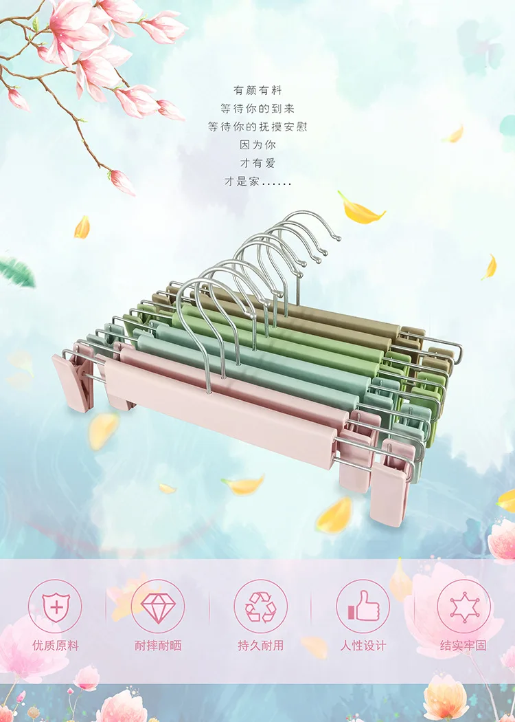 Trouser Hangers Plastic Clip Hanger for Pants