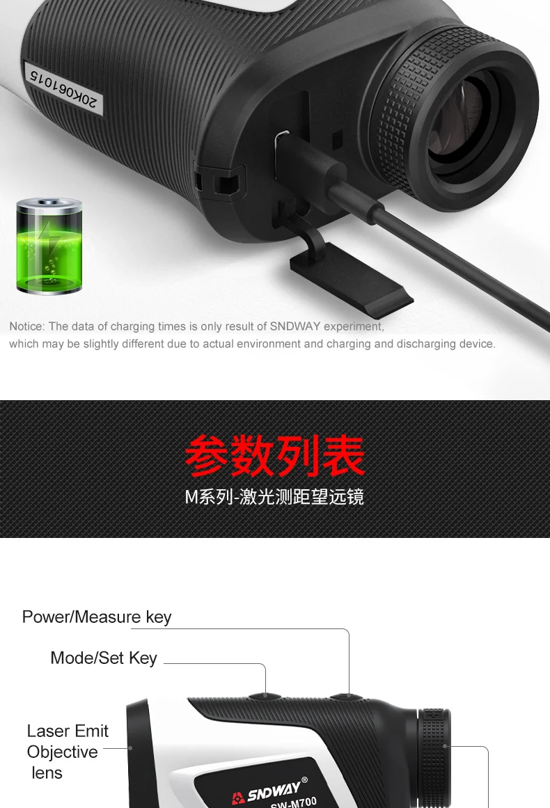 2023 NEW Laser Golf Rangefinder with slope Flag Pole Locking Vibration Function SNDWAY range finder SNDWAY  SW-M700
