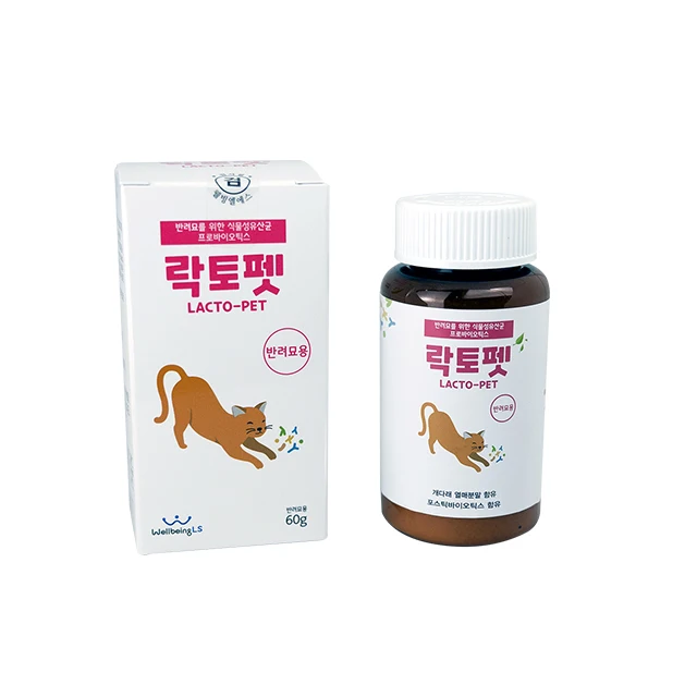 Korean High Quality Top Selling Vegetable-origin Probiotics Digestive Support Cat Probiotics Supplement Lacto Pet for Cat
