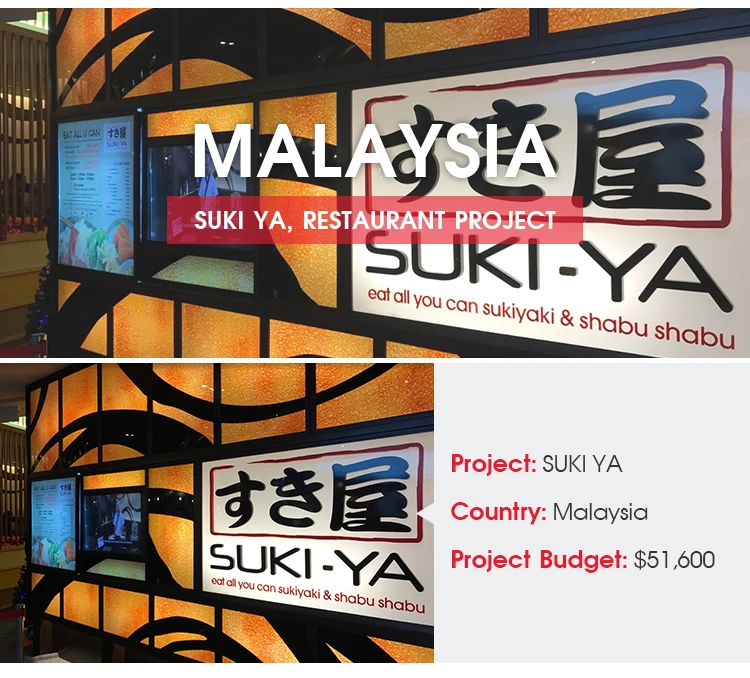 
Hanghong Engineering case representative project 4 