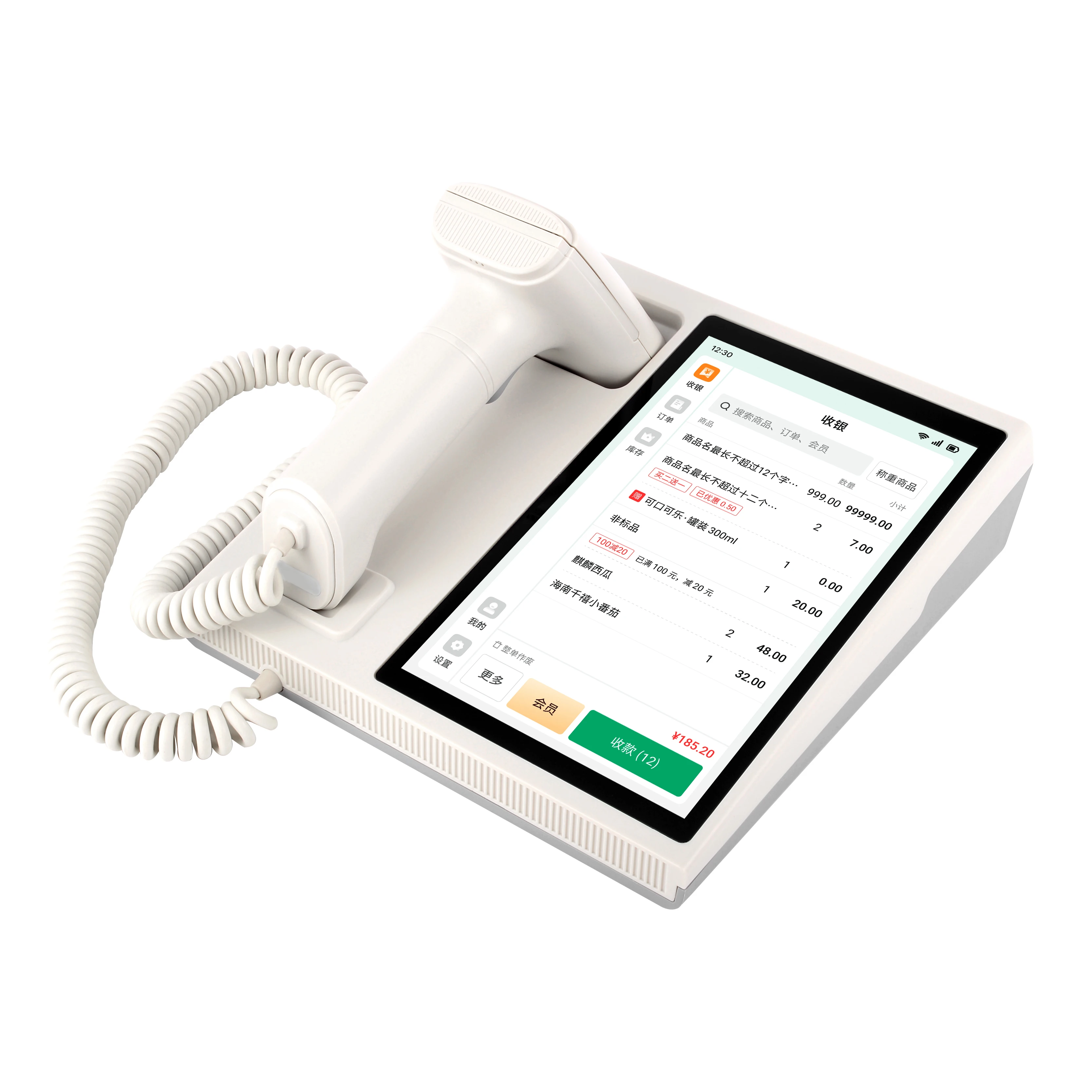 8 inch tablet pos machine with barcode scanner big battery android 13 pos system