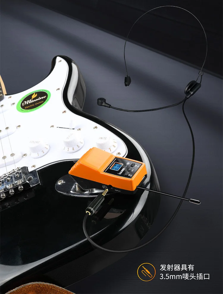 wireless guitar (7).jpg
