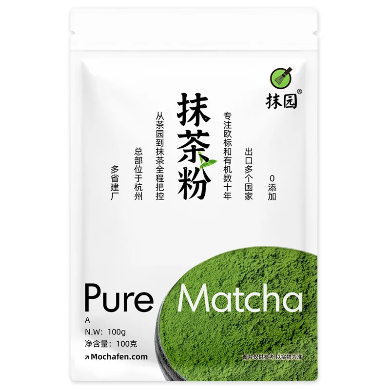 100g Organic Matcha Green Tea Powder Loose Tea in Bulk Packaging Boxes Bottles Cups Sachets for Slimming Bubble Tea Drinks